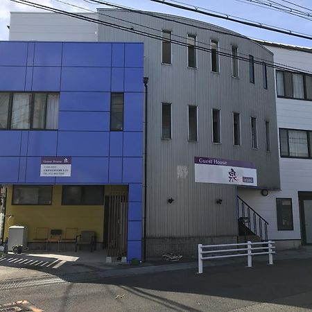 Guest House Izumi Екстер'єр фото